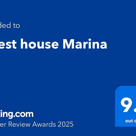 Guest Marina 3* ابزور